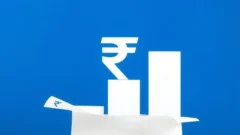 A clean financial banner with a rising bar motif and a large ₹ symbol on a deep blue background