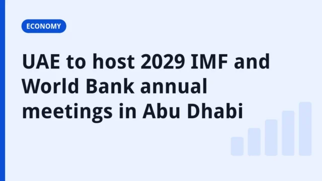 Finance.net.in title card: UAE to host 2029 IMF and World Bank annual meetings in Abu Dhabi